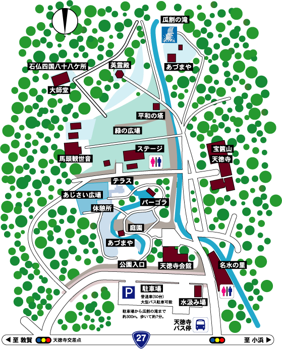 瓜割名水公園マップ